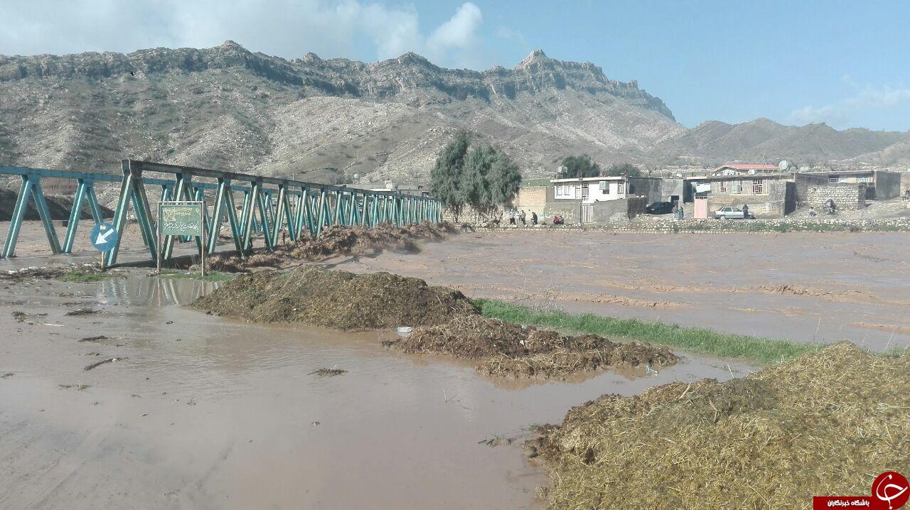 رودخانه کشکان