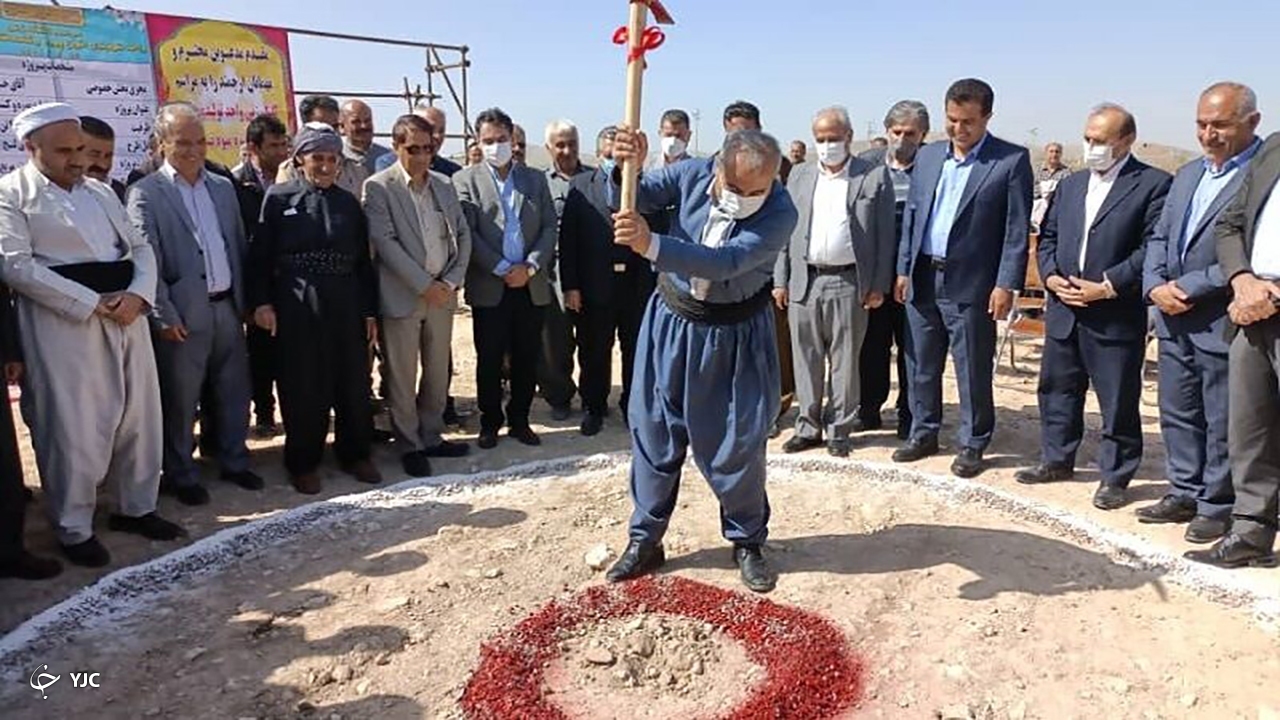 بزرگترین واحد تولید کنسانتره در مهاباد کلنگ زنی شد