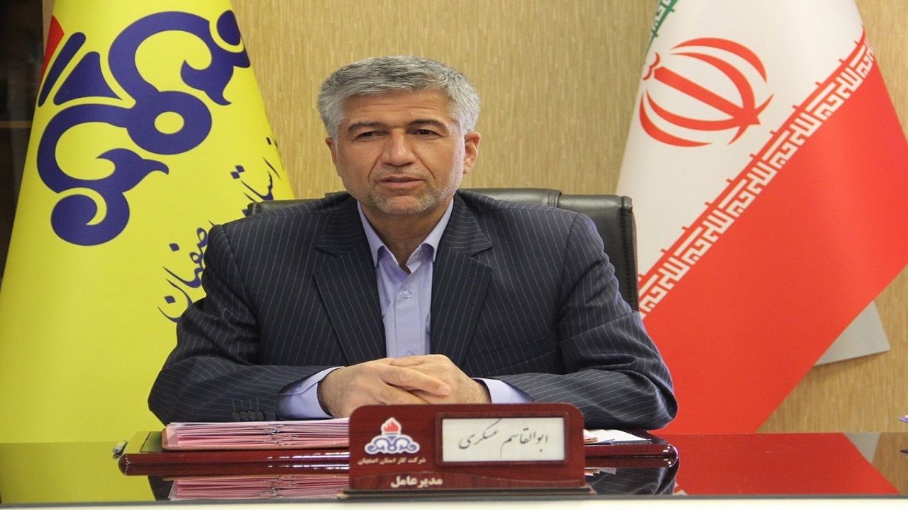 واگذاری بیش از ۷۰۰ انشعاب رایگان گاز در استان اصفهان