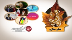 باشگاه خبرنگاران -خودرو‌های الکتریکی  تسلا ۳ ماه آینده عرضه می‌شود/ کشف سیاره دوقلوی مشتری/ نجات جان همه مسافران توسط یک زن