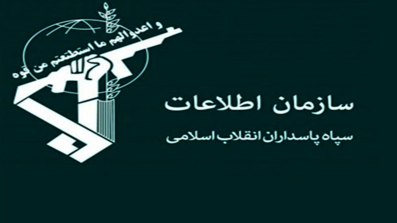 بیانیه سازمان اطلاعات سپاه خراسان رضوی در خصوص حادثه امروز حرم مطهر رضوی