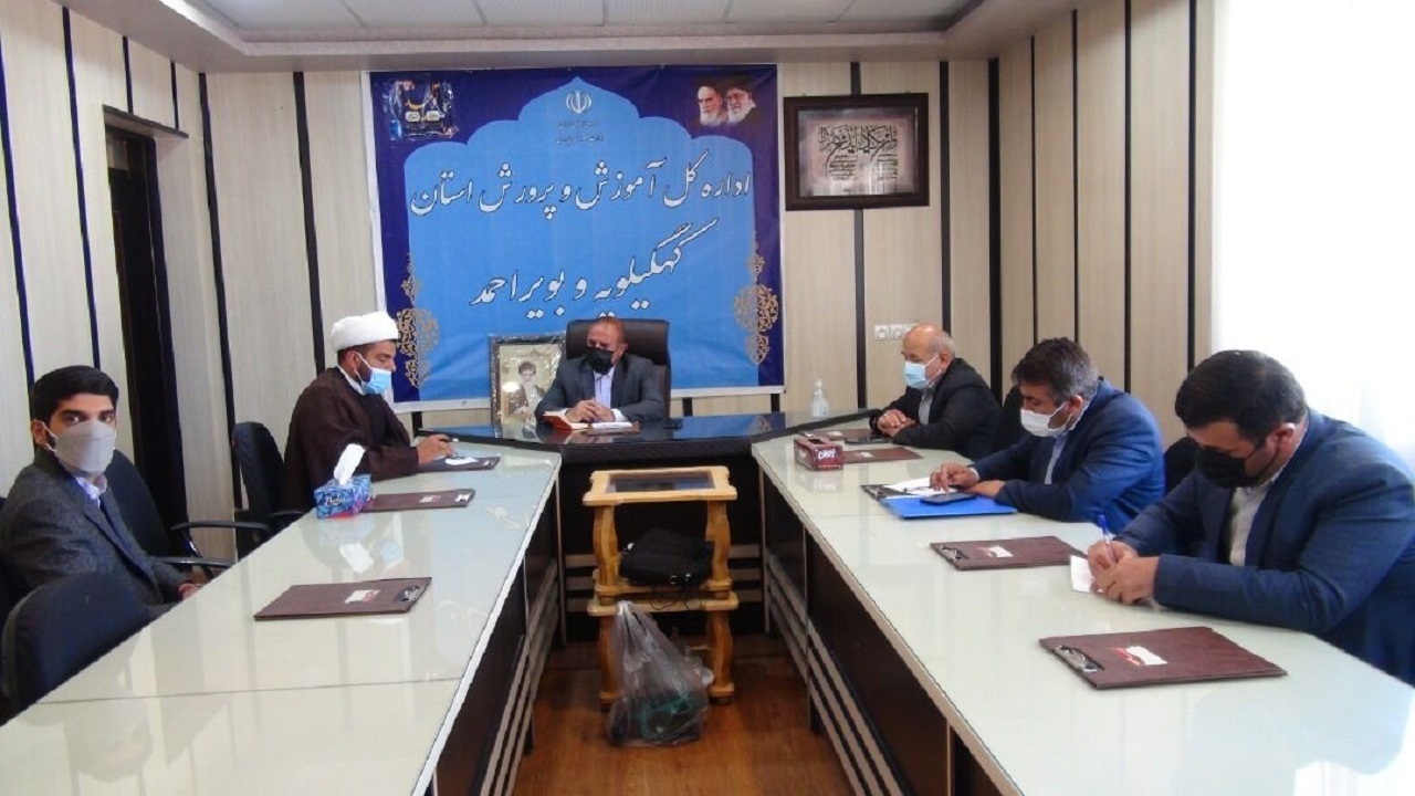 ائمه جمعه کهگیلویه و بویراحمد همراهی مطلوبی با آموزش وپرورش دارند