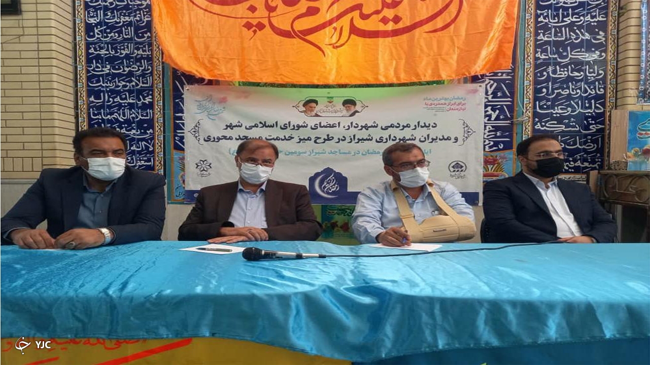 منابع مالی شهرداری برای رفع مشکلات محدود است