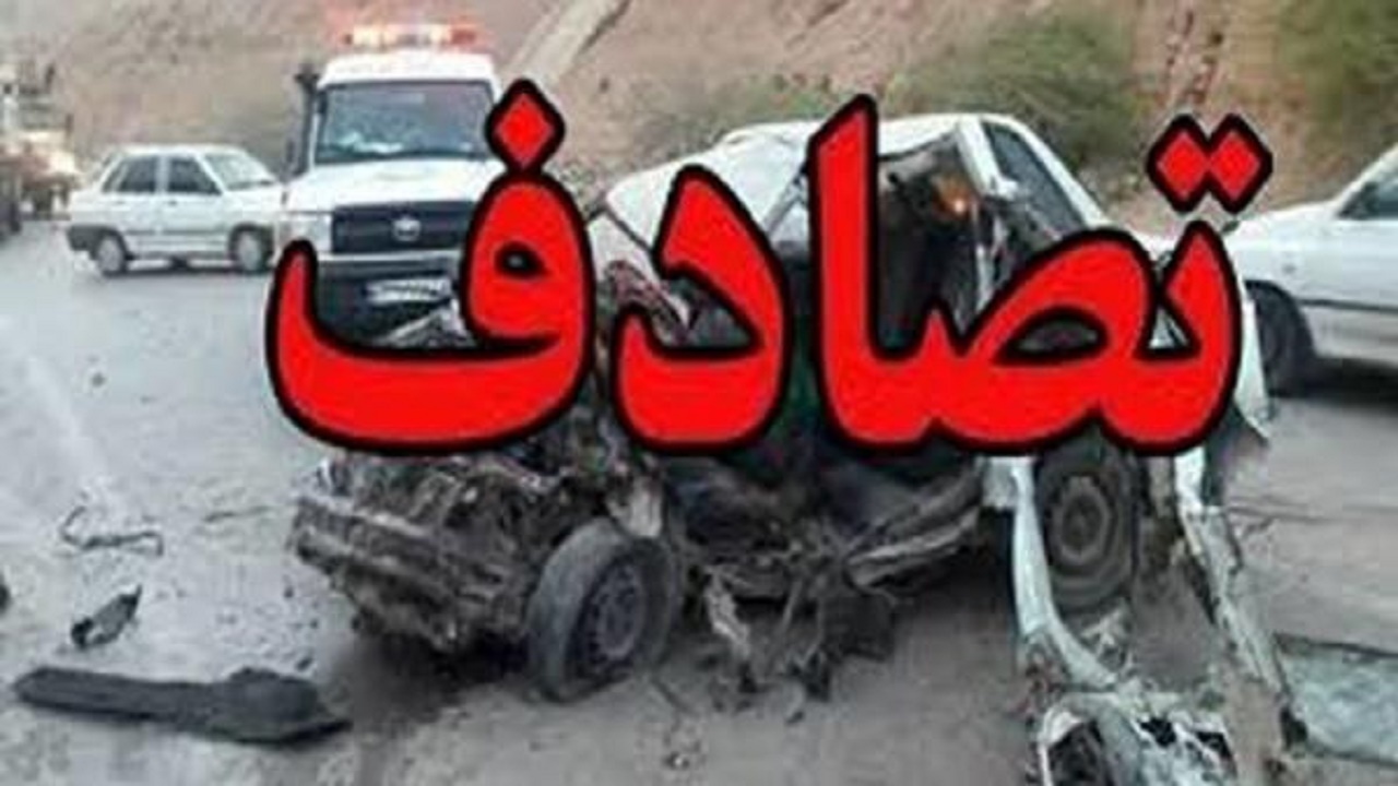 تصادفات نوروزی در مازندران ۲۲ کشته برجای گذاشت