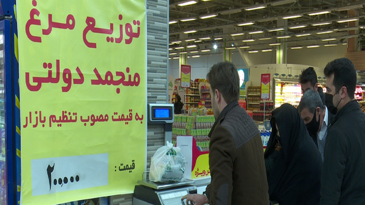 توزیع ۸۸۰ تن گوشت قرمز و مرغ منجمد در آذربایجان‌شرقی