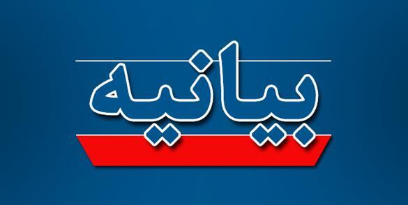 گروه های دانشجویی افغان: می‌خواهند در صفوف مسلمانان اختلاف ایجاد نمایند
