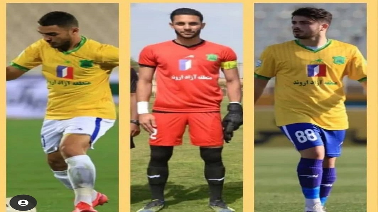 ۳ بازیکن تیم آبادان به اردوی تیم ملی فوتبال امید ایران دعوت شدند