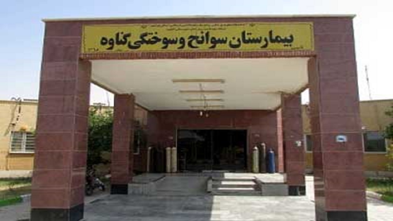 افزایش ۳ برابری بیماران سوختگی در نوروز ۱۴۰۱