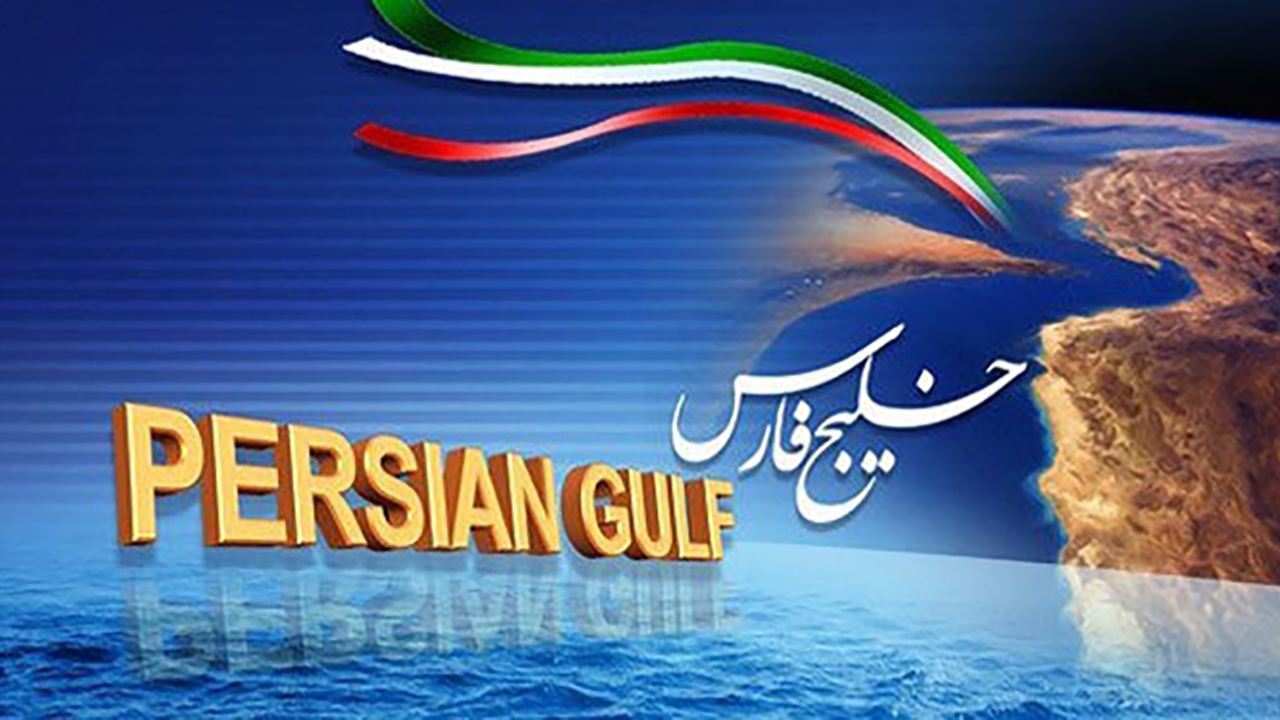 جشنواره خلیج فارس 10 اردیبهشت برگزار می شود