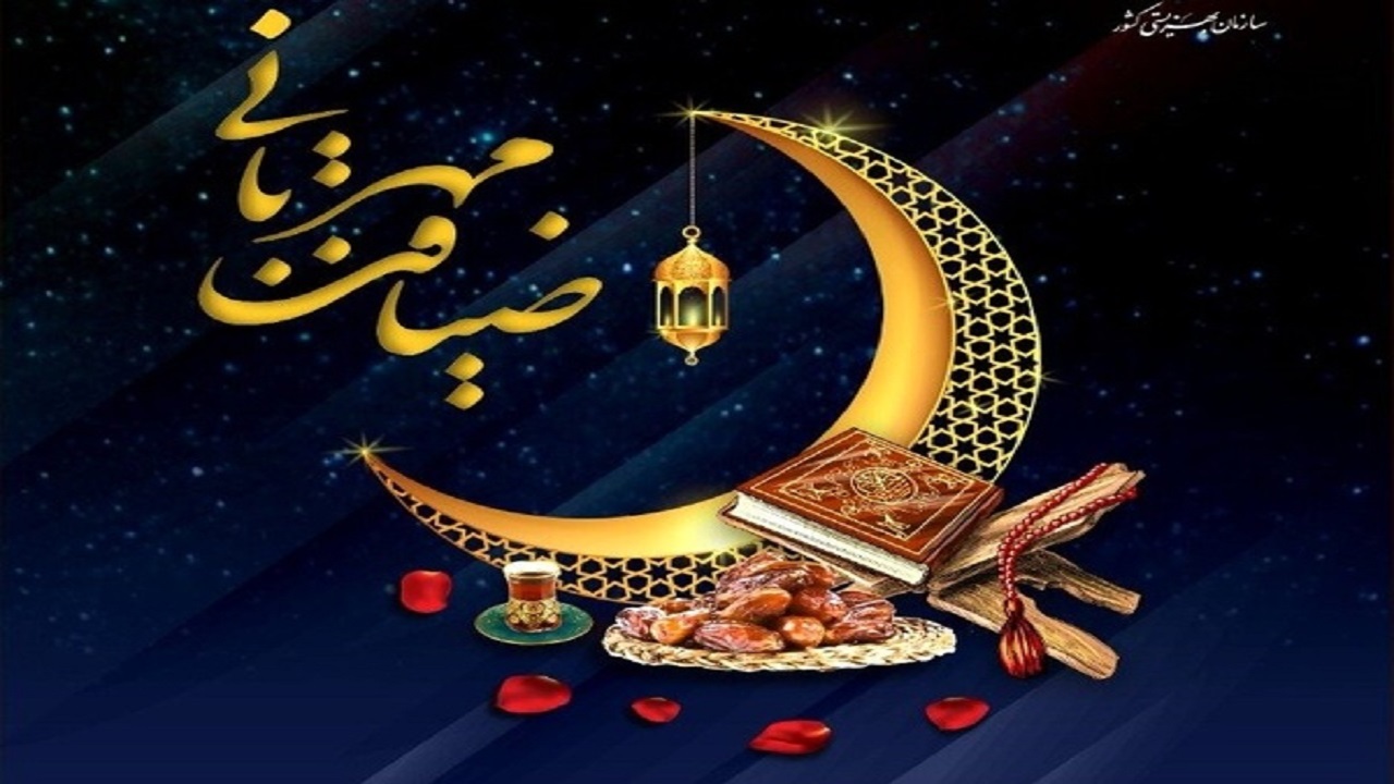 پویش ملی «ضیافت مهربانی» در همدان آغاز شد
