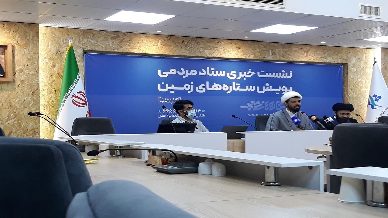 احیای جلسات خانگی قرآن‌خوانی با پویش «ستاره‌های زمین»