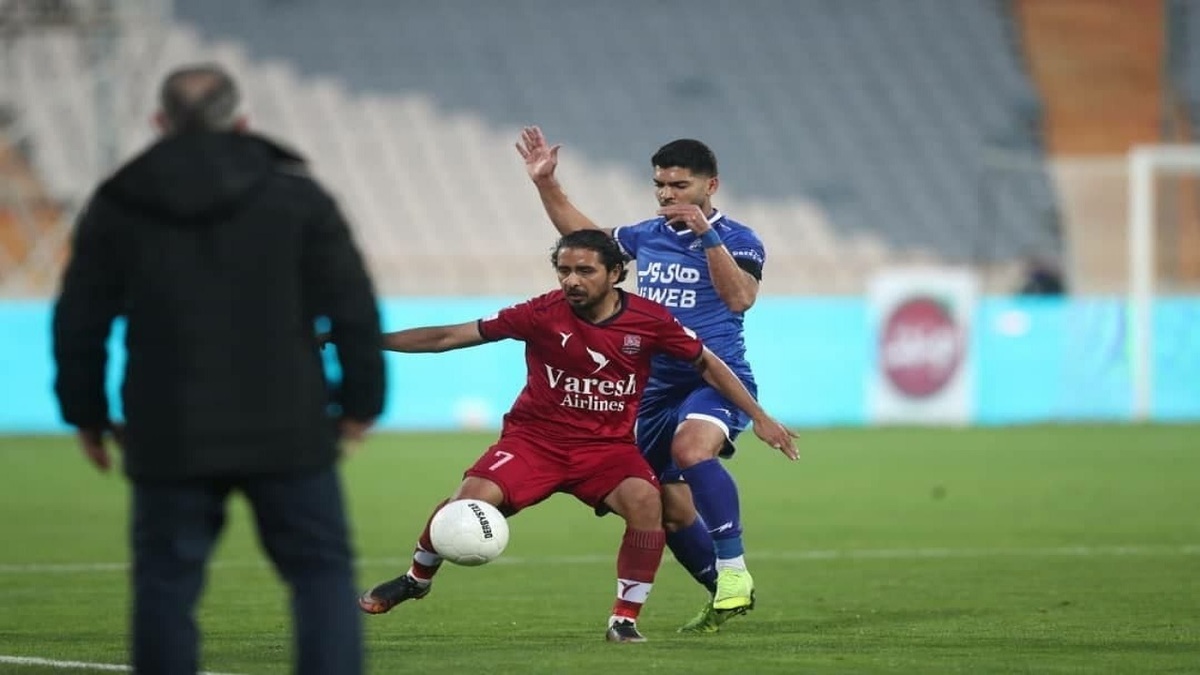 استقلال 