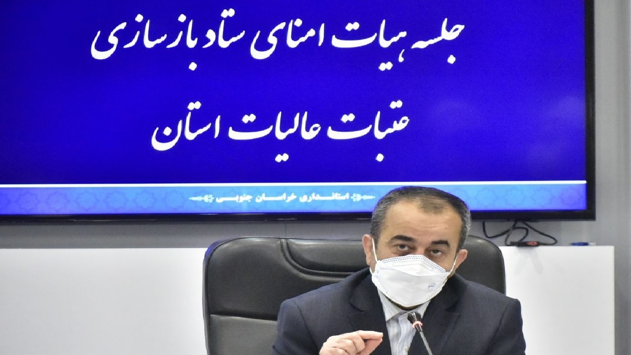 بیش از ۷ میلیارد تومان سهم اهدایی مردم خراسان جنوبی در بازسازی عتبات