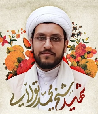 روحانی&zwnj;ها و طلبه&zwnj;هایی که در یک دهه گذشته به آن&zwnj;ها حمله شده است+عکس