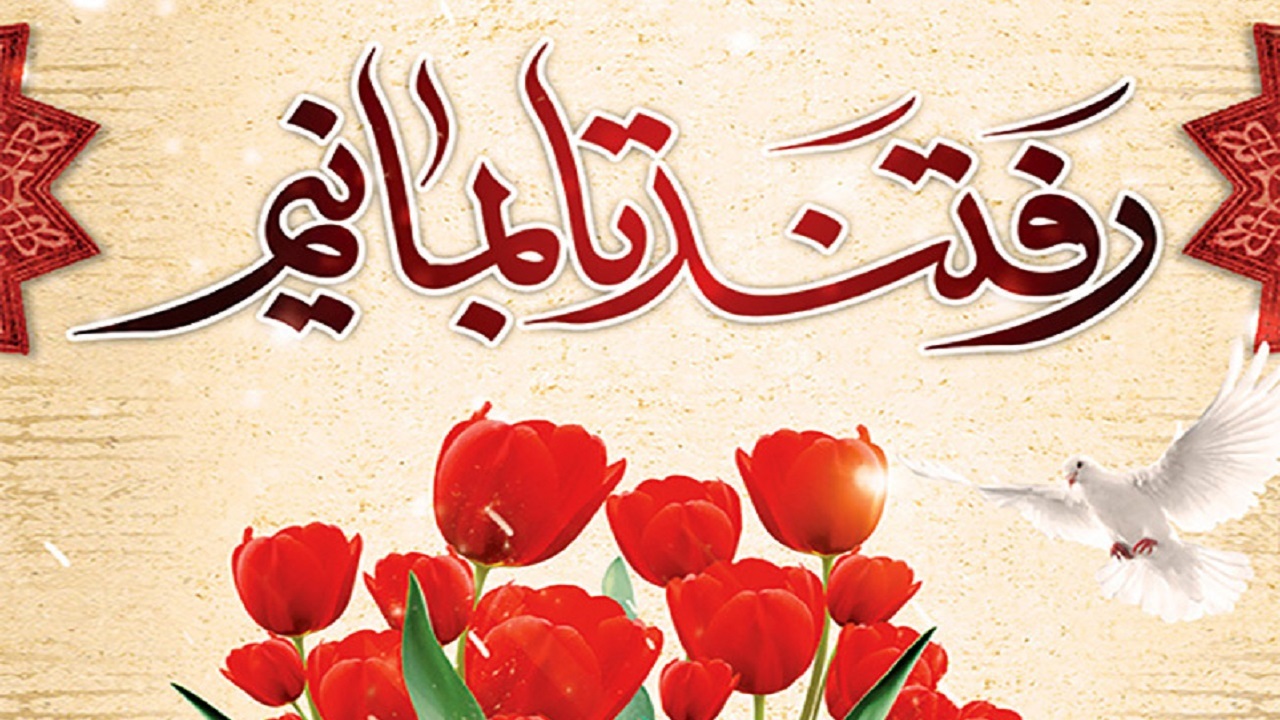 ترویج فرهنگ ایثار و شهادت و انتقال آن به نسل جوان و آیندگان ضروری است