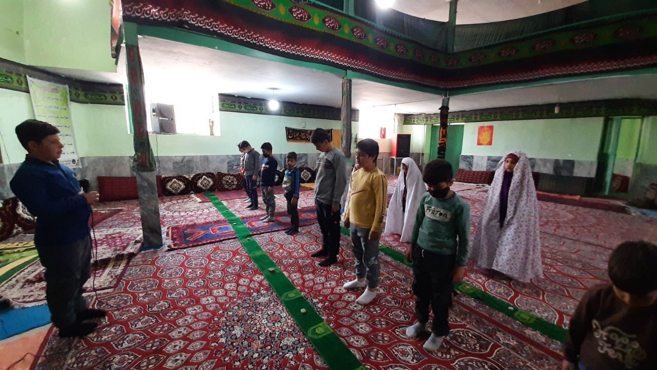از
