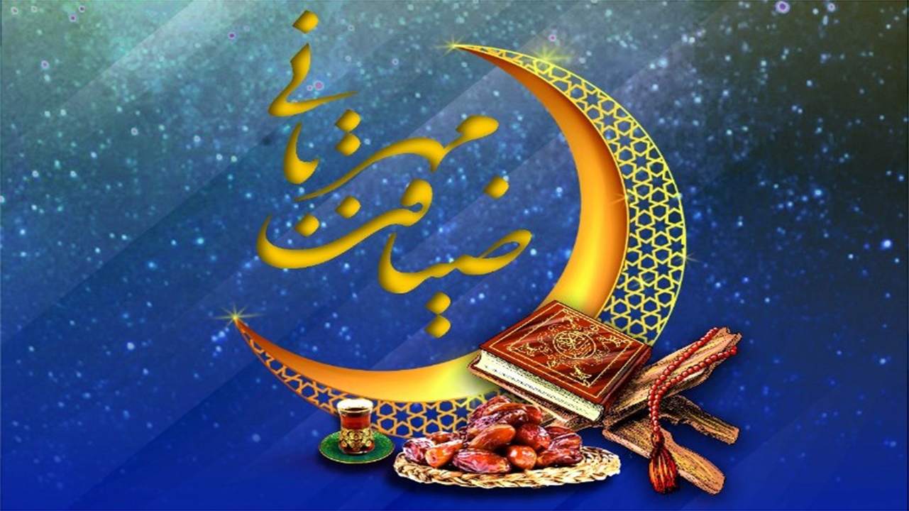 اجرای پویش ضیافت مهربانی در بهزیستی فارس