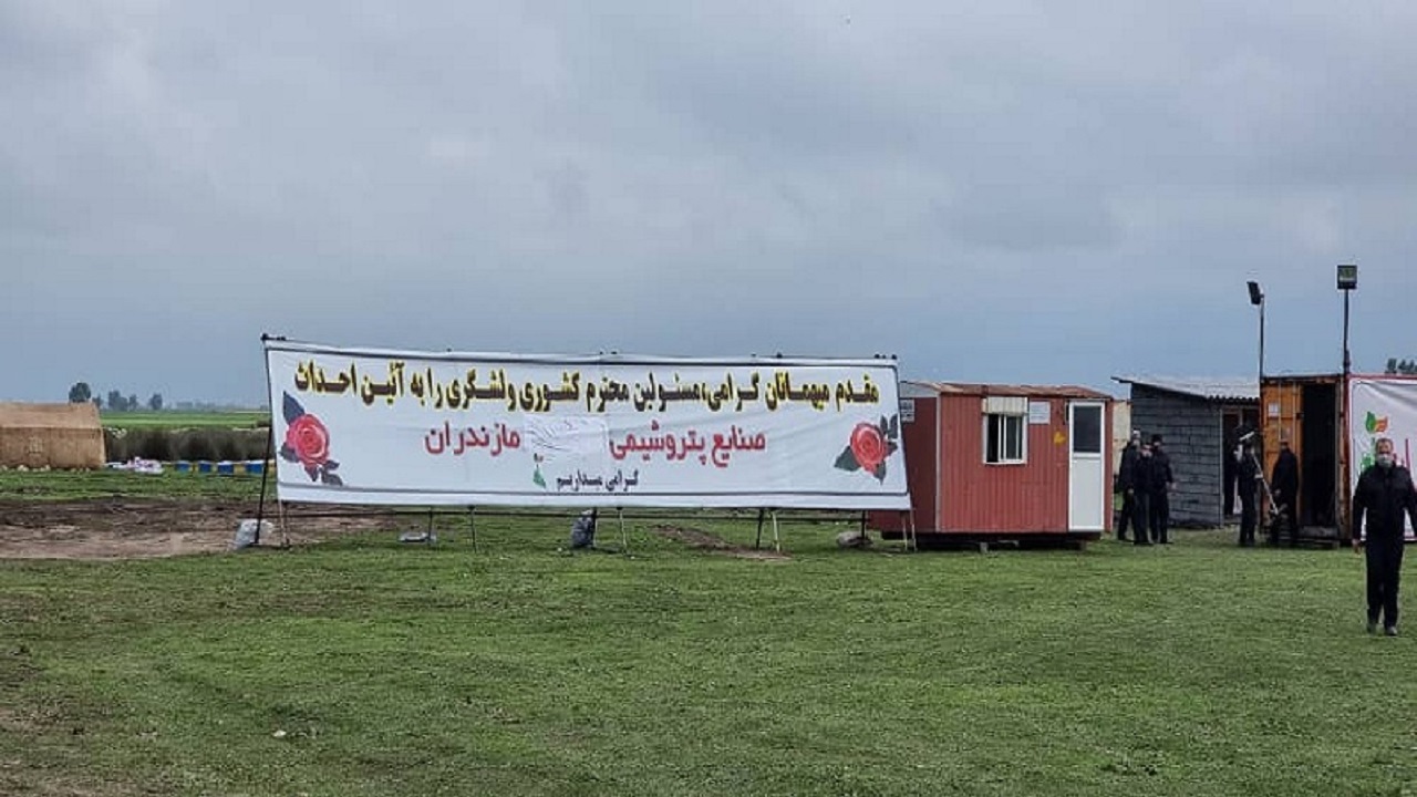 اعمال فشار برای احداث پتروشیمی میانکاله!