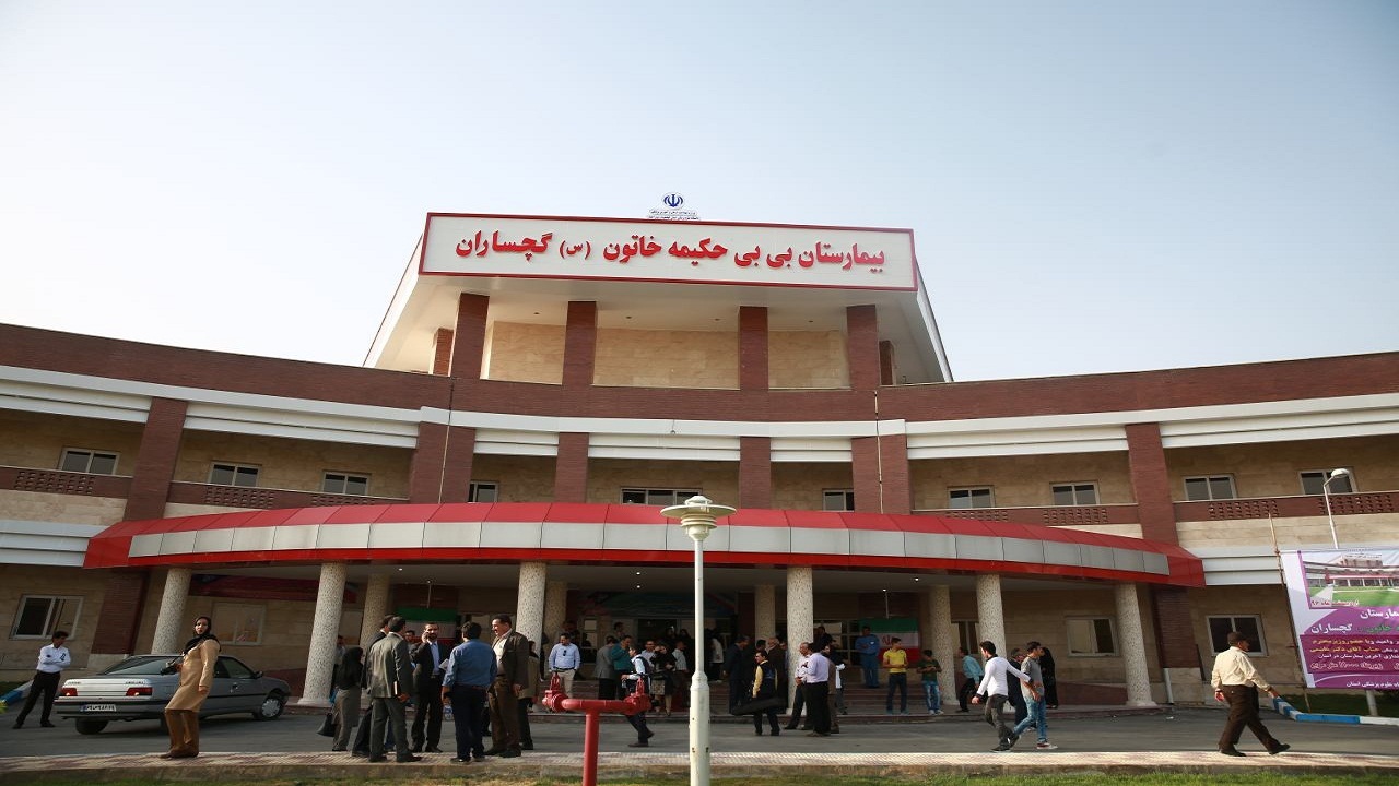 سرپرست جدید بیمارستان بی بی حکیمه گچساران منصوب شد