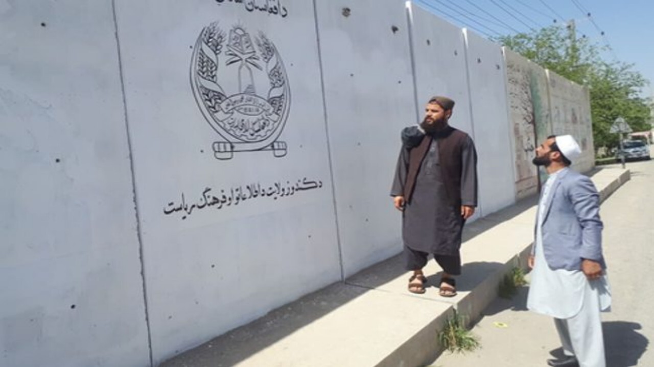 برنامه دیوار نگاری در بنادر قندوز آغاز شد
