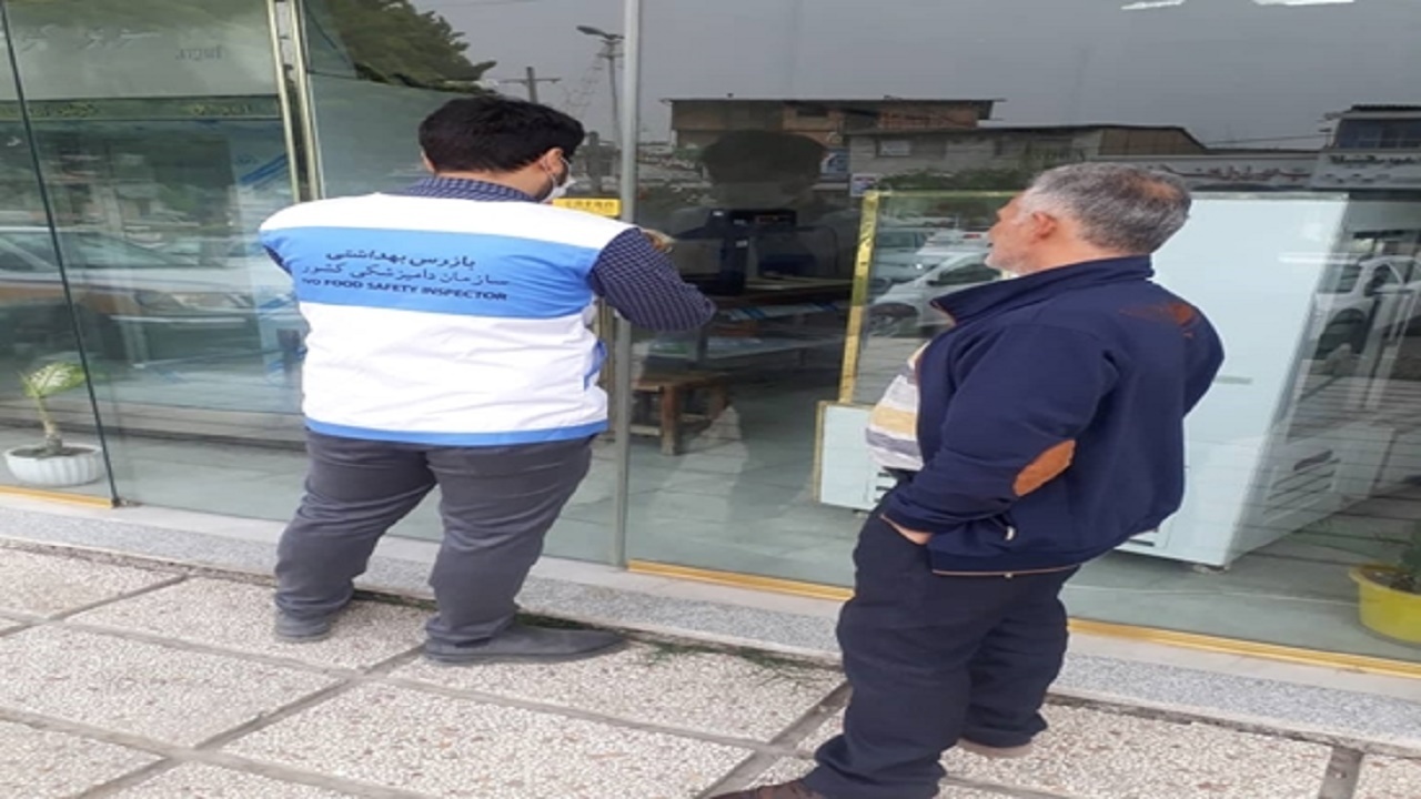 نقره داغ شدن قصابی متخلف در میاندورود