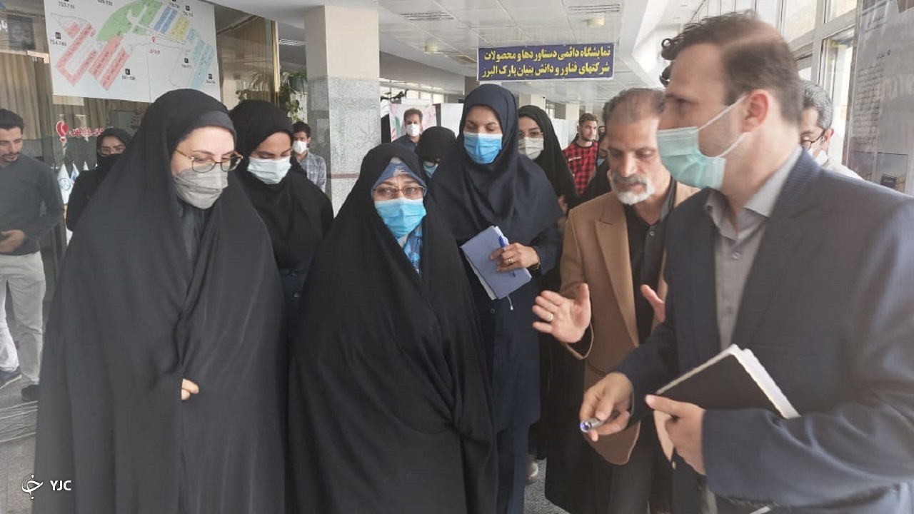 معاون بانوان رئیس جمهور پای درد و دل دانش بنیانی‌ها نشست
