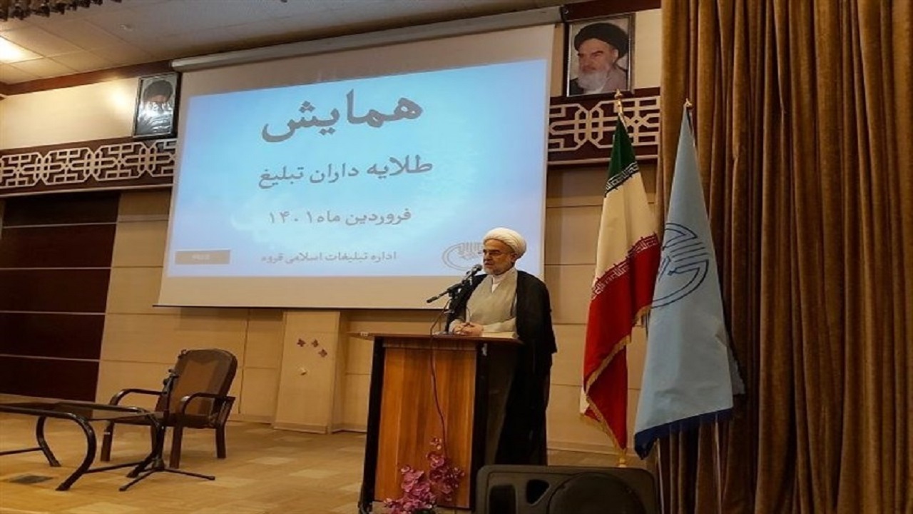 شهید روحانی حرم امام رضا (ع) مظهر ایثار و تبلیغ در ماه رمضان شد