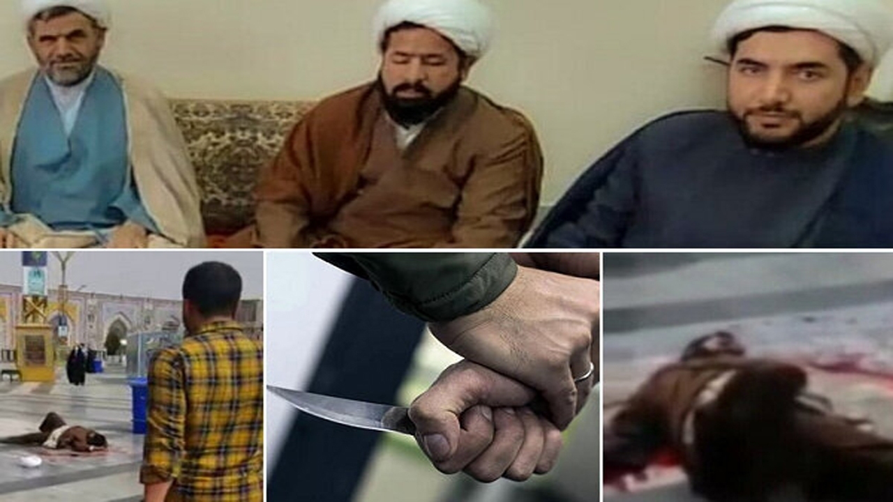 علمای شیعه و اهل سنت خنج حادثه حرم رضوی را محکوم کردند