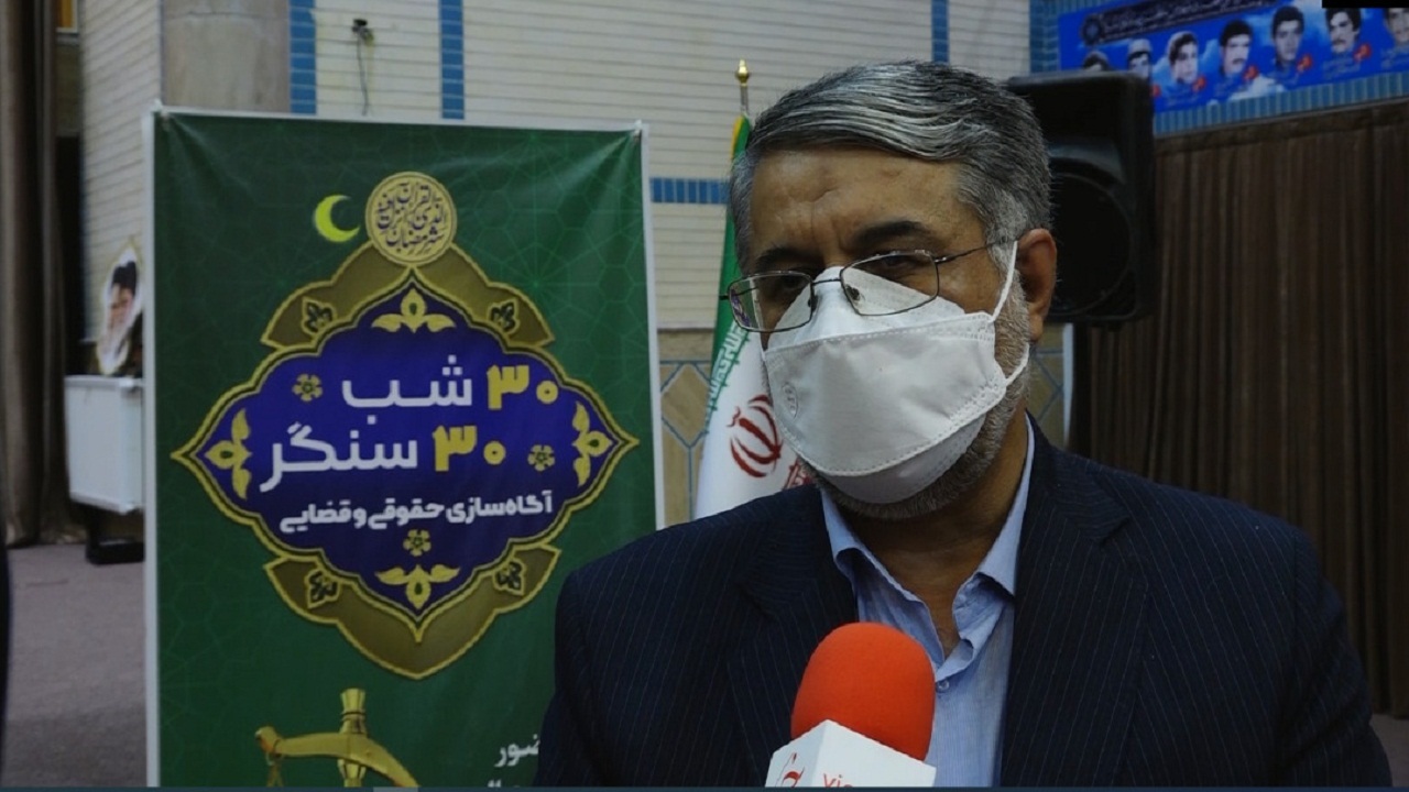 مساجد سنگری برای آگاه سازی قضایی مردم