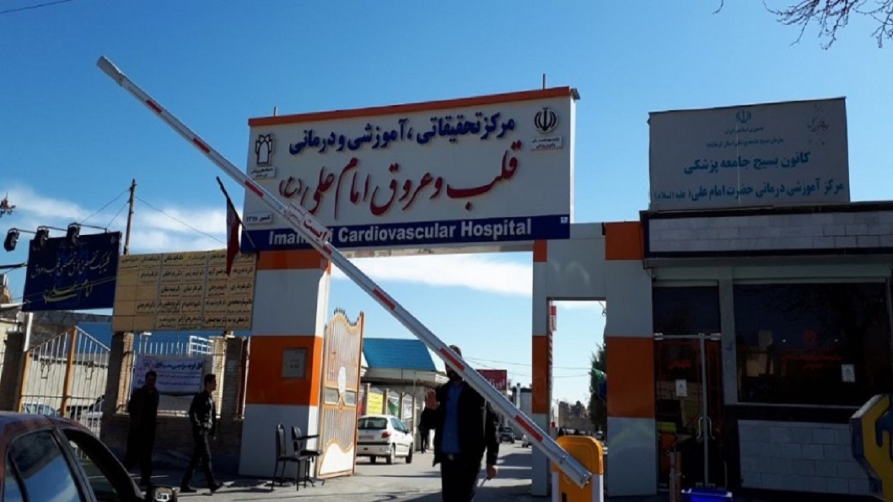 مراجعه ۳۸۰۰ بیمار در نوروز به اورژانس قلب کرمانشاه