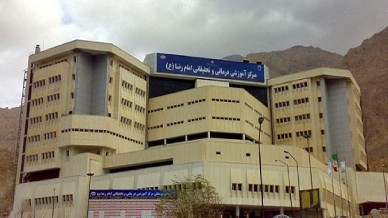 مراجعه ۳۴۹۳ بیمار به اورژانس بیمارستان امام رضا (ع) کرمانشاه درنوروز