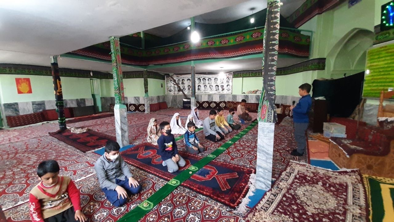 از