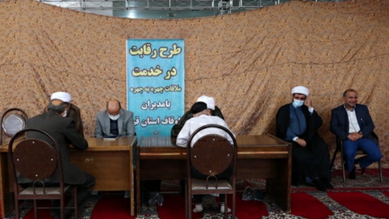 ثبت ۱۲ وقف جدید در قم