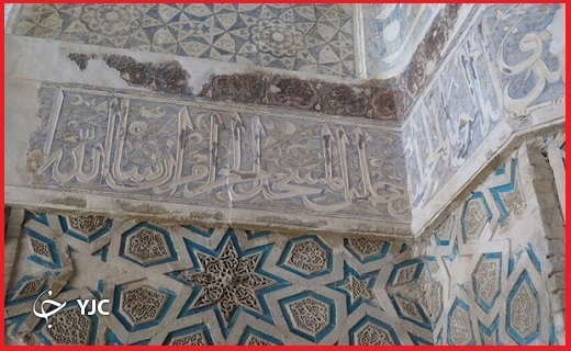 گنبد سلطانیه، بزرگترین گنبد آجری در جهان