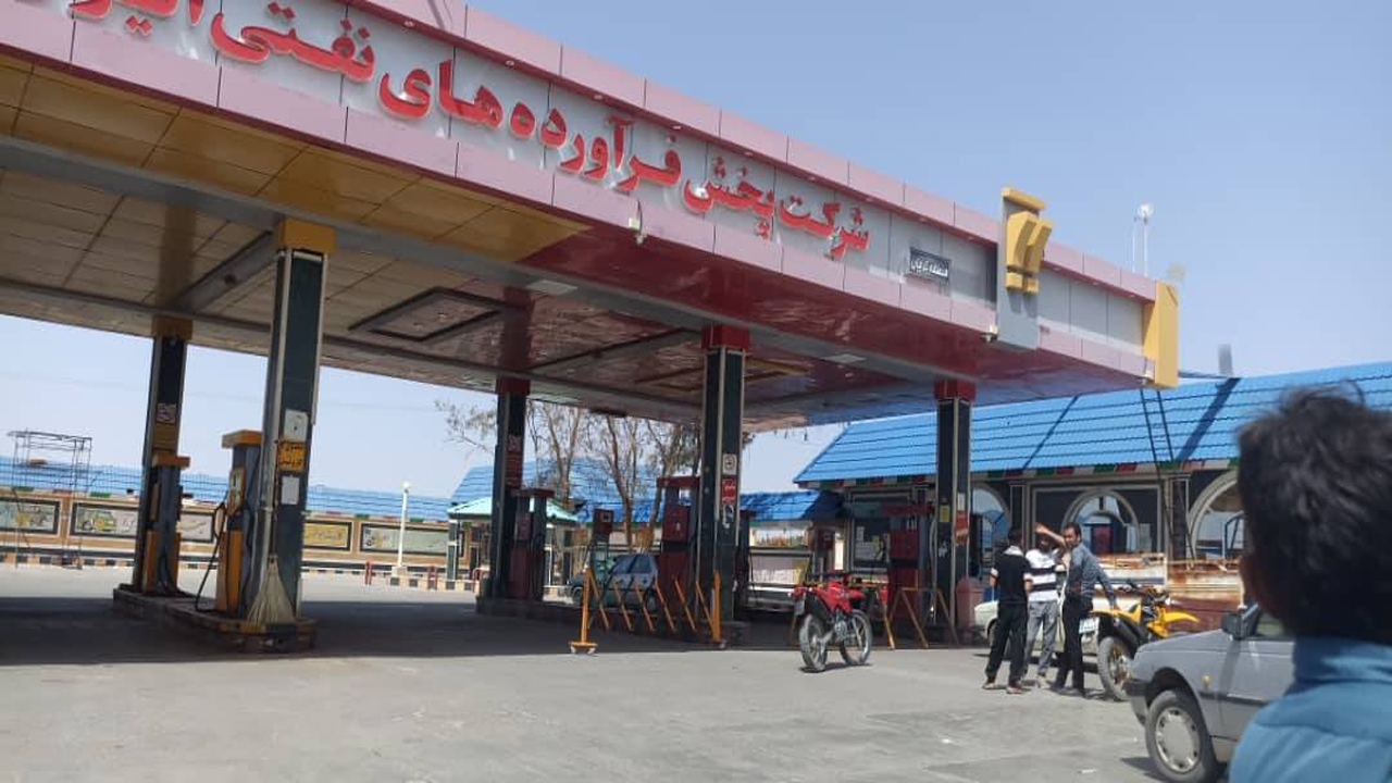 قطع نازل‌های سوخت در فهرج