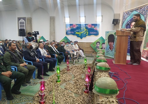 پاسداشت و برگزاری برنامه سالروز عملیات فتح المبین