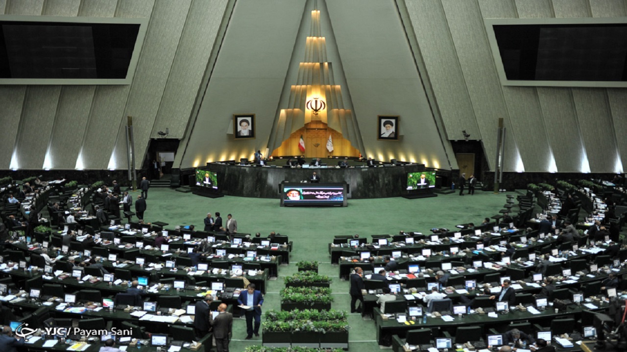 پیام تسلیت مجمع نمایندگان گیلان در مجلس شورای اسلامی
