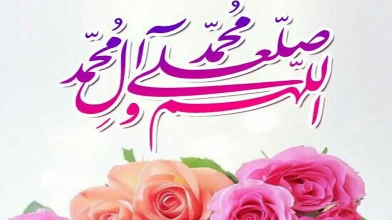 حق اهل‌بیت چیست و چرا واجب است؟