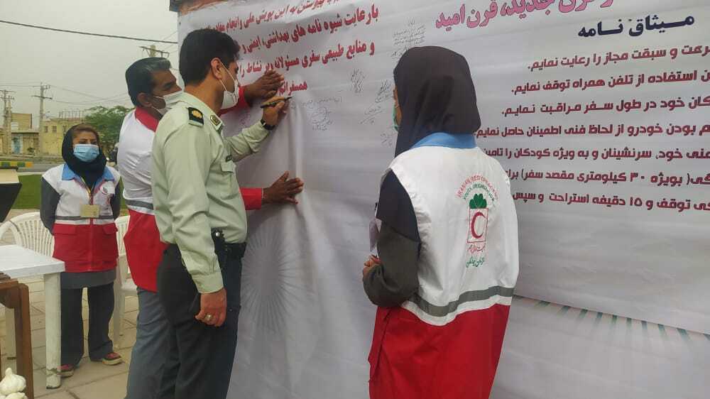 پیوستن بیش از یک هزار و ۶۵۰ راننده به پویش بهرفت جوانان هلال احمر خوزستان