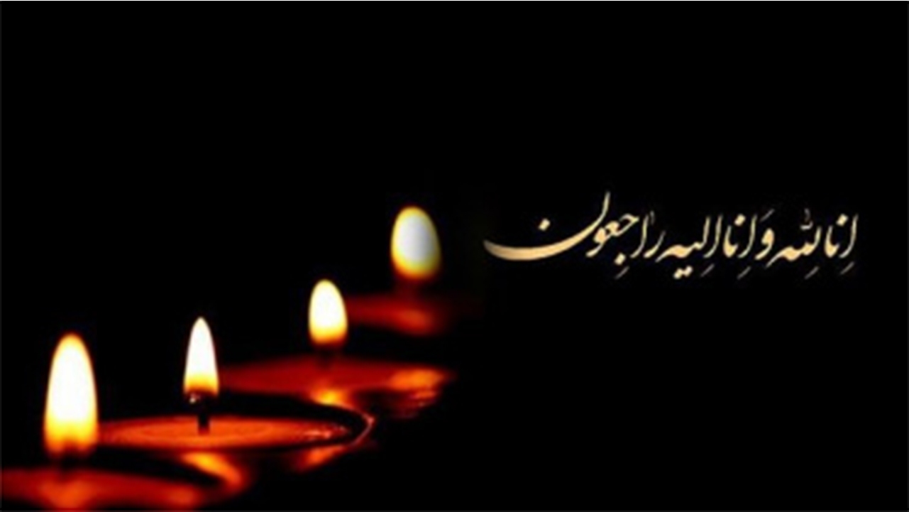تسلیت استاندار فارس در پی درگذشت آیت الله فقیه