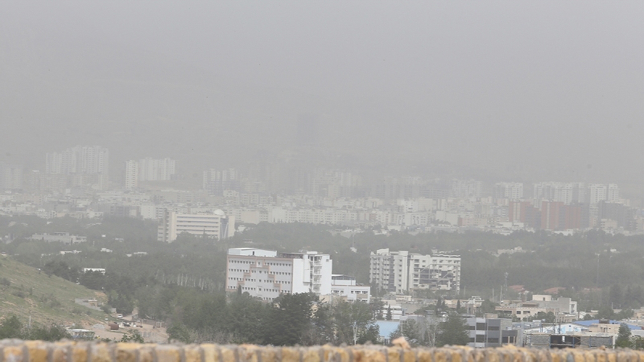 نقاب آلودگی بر چهره استان فارس