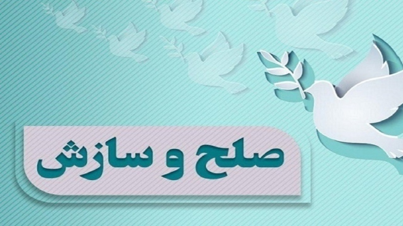 بازگشت به زندگی ۲۸ محکوم به قصاص در اصفهان