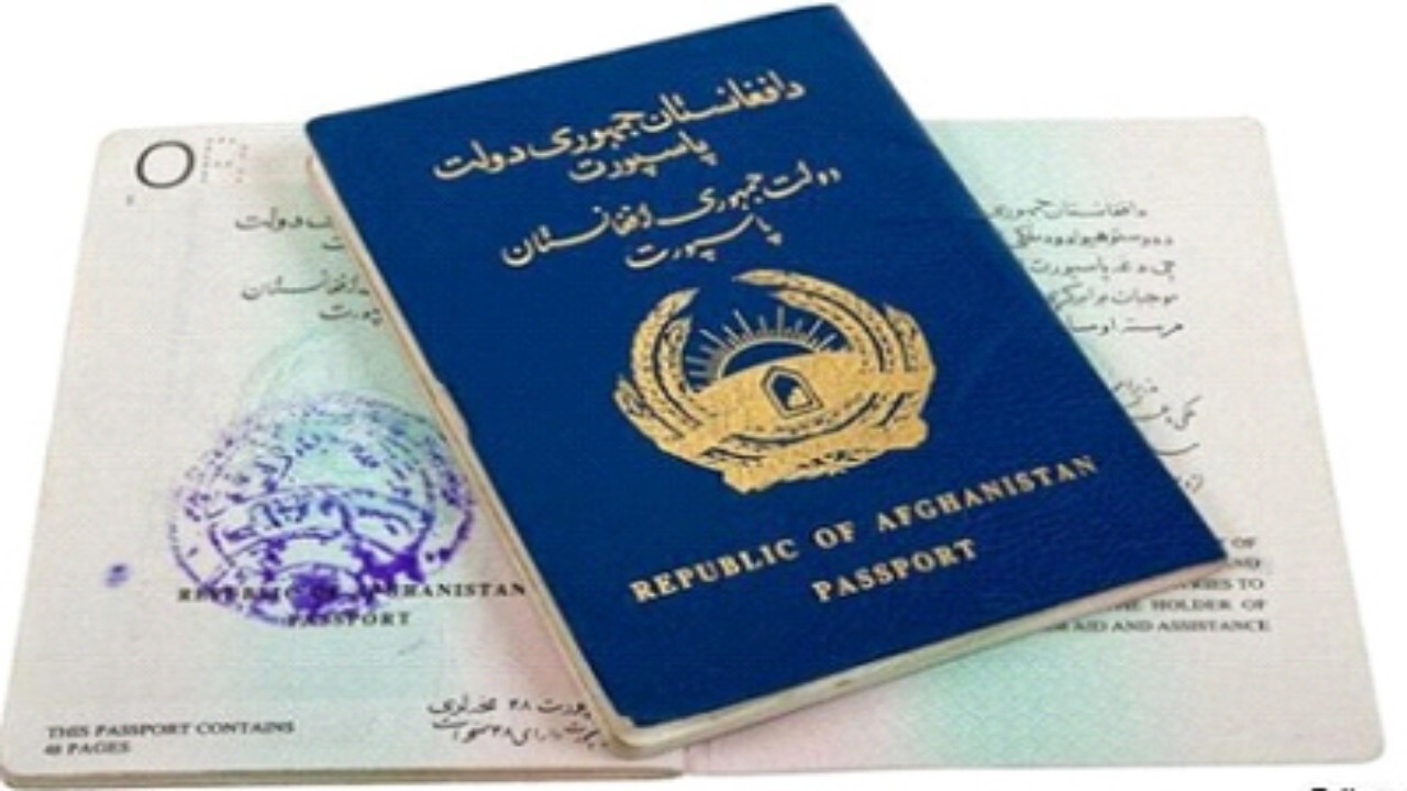 ثبت نام آنلاین پاسپورت آغاز شد