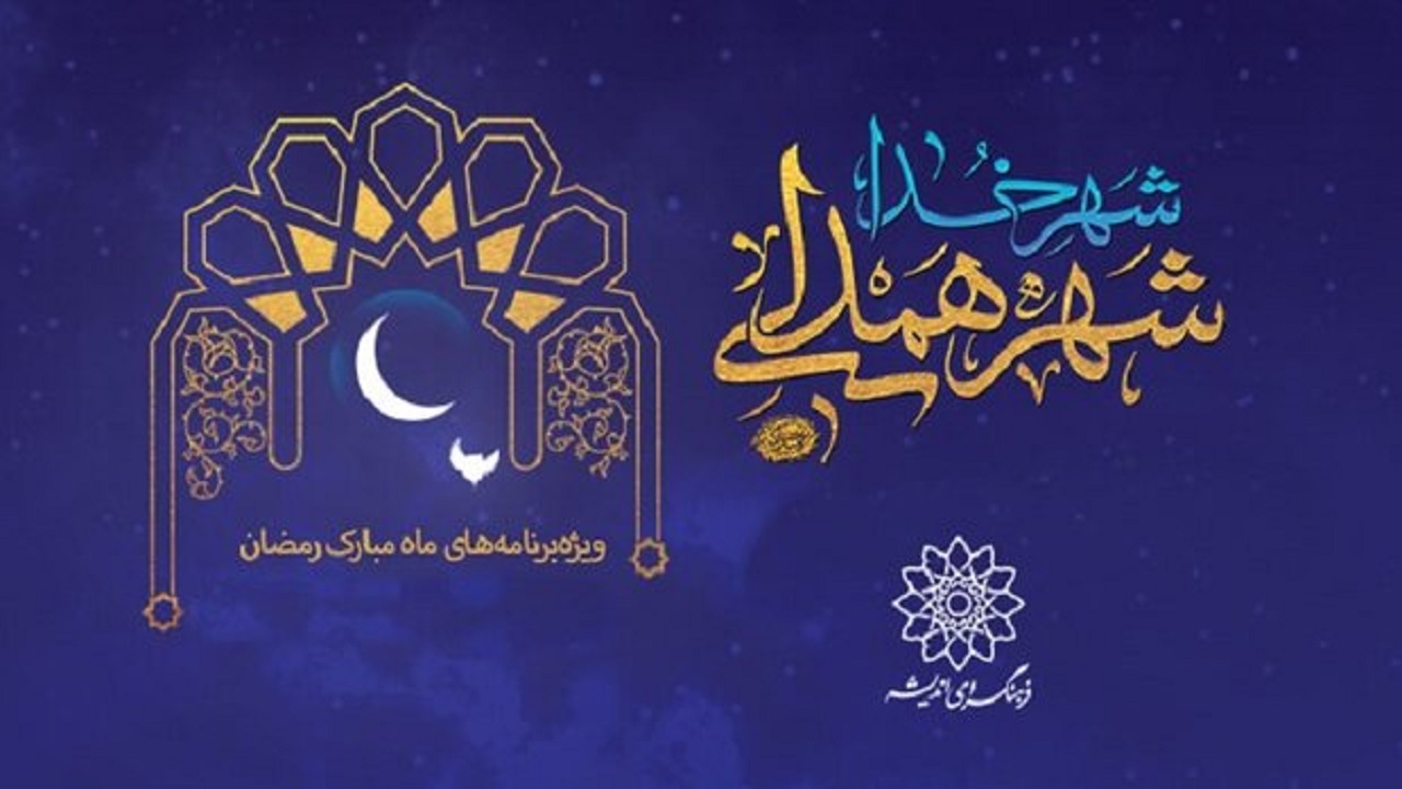 ۸۰ روحانی در مساجد اردستان مشغول ترویج دین هستند