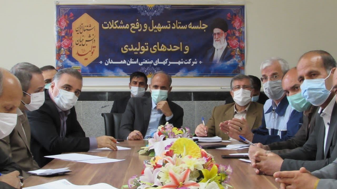 فعالیت مجدد کارخانه رب در اسدآباد