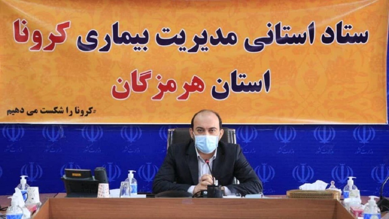 فرمانداران بر رعایت شیوه نامه ها در  مدارس و دانشگاه‌ها نظارت جدی کنند