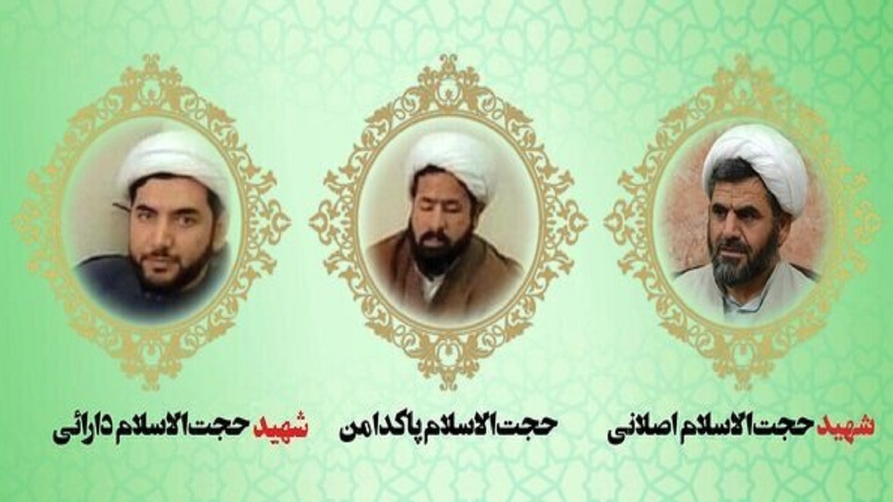 فردا؛ برگزاری مراسم بزرگداشت شهدای رمضان حرم مطهر رضوی