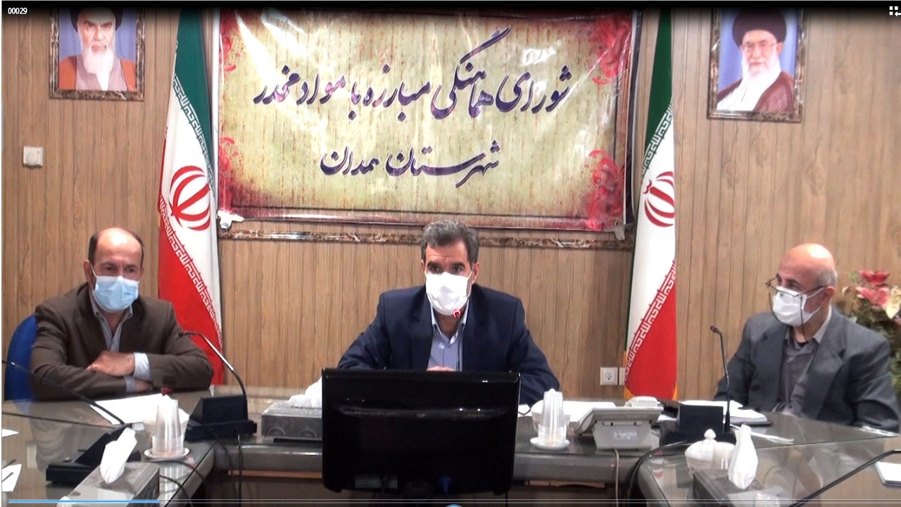 شناسایی و غربالگری معتادان متجاهر در شهر الزامی است
