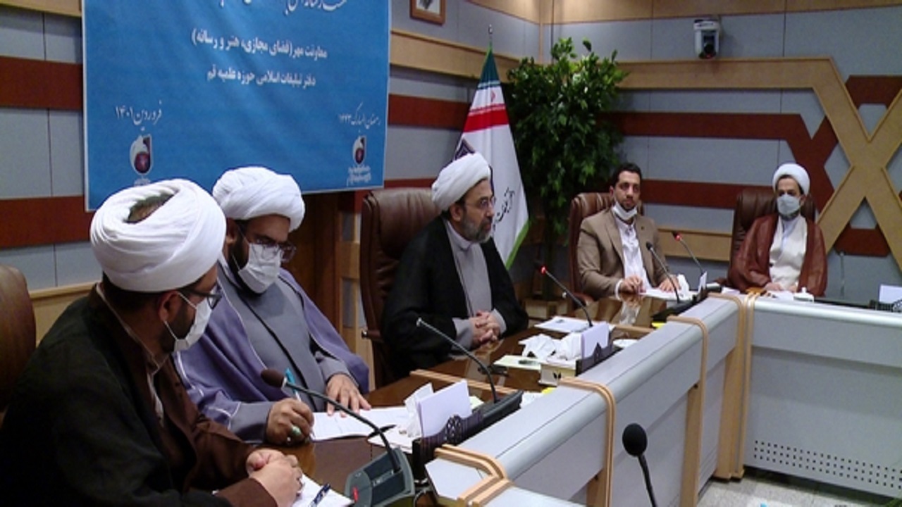 برنامه‌های دفتر تبلیغات اسلامی در ماه مبارک رمضان