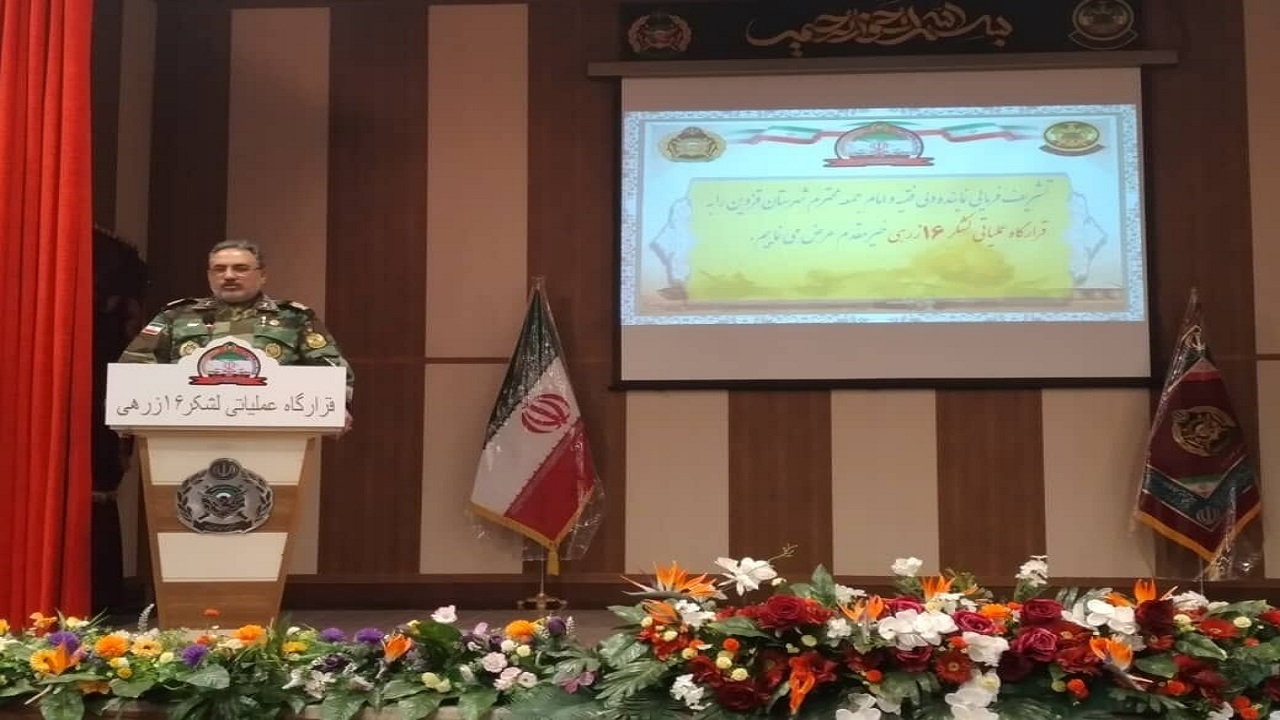 برگزاری مراسم بزرگداشت سرلشکر شهید علی صیاد شیرازی در قزوین